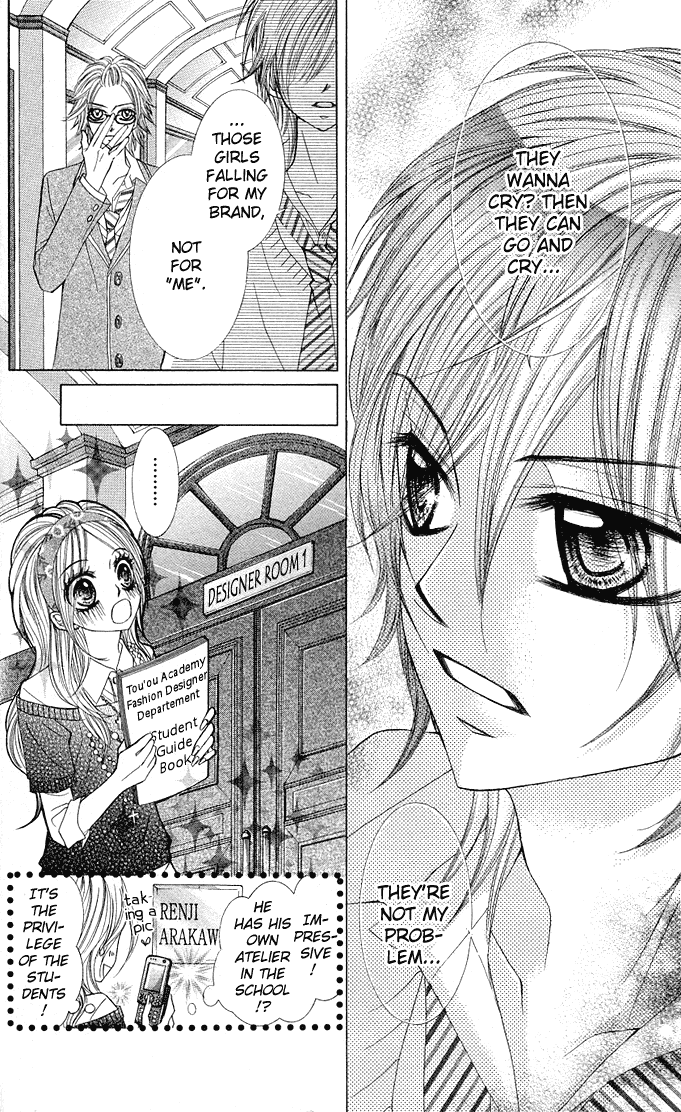 Himekei Doll Chapter 1 page 16 - Chapter 1