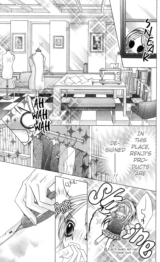 Himekei Doll Chapter 1 page 17 - Chapter 1