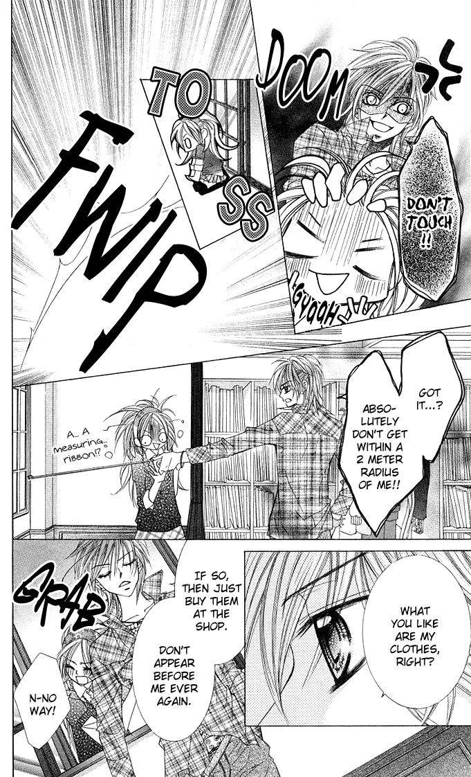 Himekei Doll Chapter 1 page 19 - Chapter 1