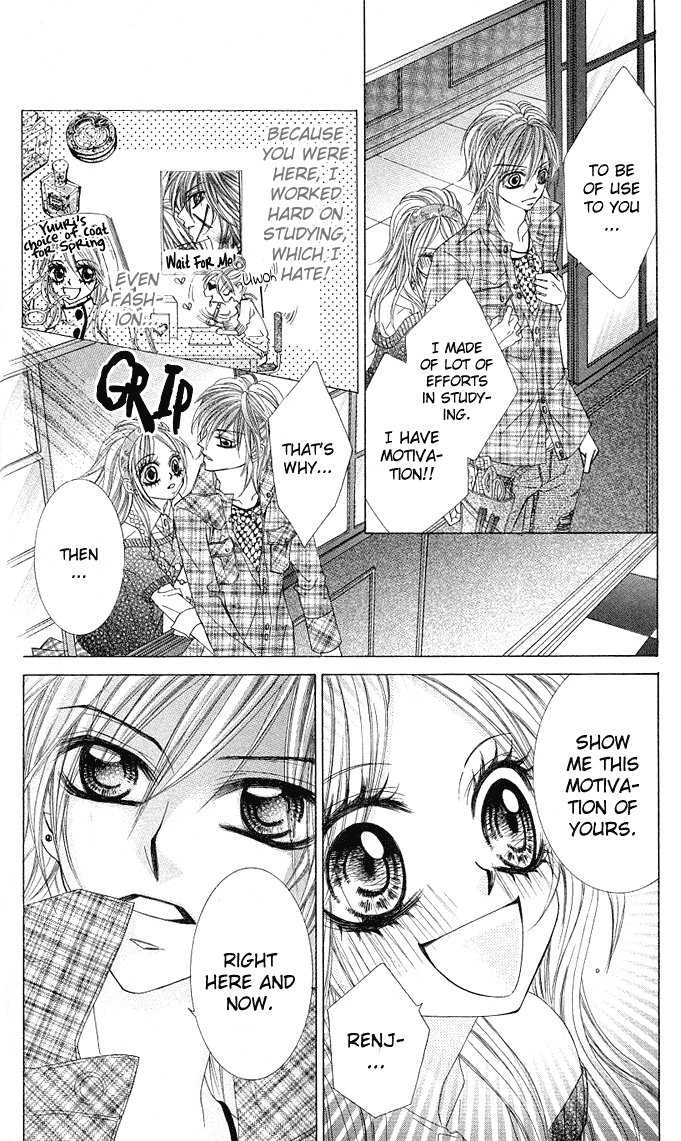 Himekei Doll Chapter 1 page 21 - Chapter 1