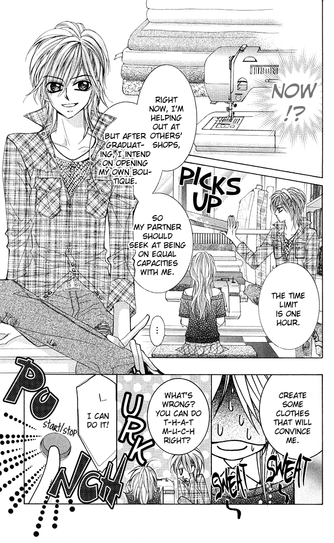 Himekei Doll Chapter 1 page 22 - Chapter 1