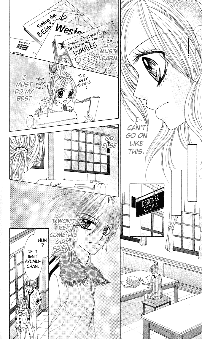 Himekei Doll Chapter 1 page 25 - Chapter 1