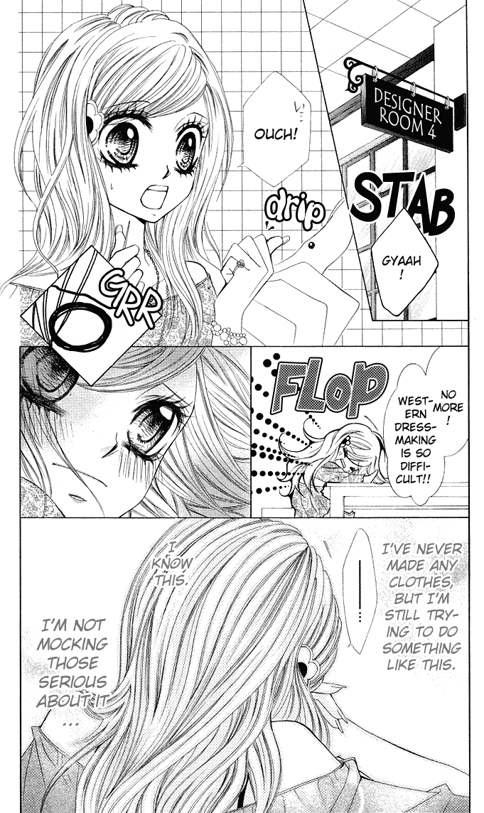 Himekei Doll Chapter 1 page 27 - Chapter 1