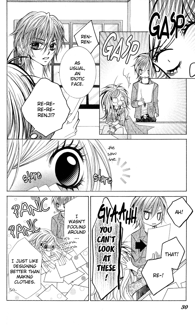 Himekei Doll Chapter 1 page 30 - Chapter 1