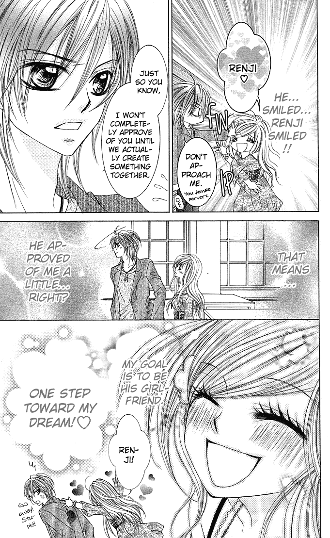 Himekei Doll Chapter 1 page 33 - Chapter 1
