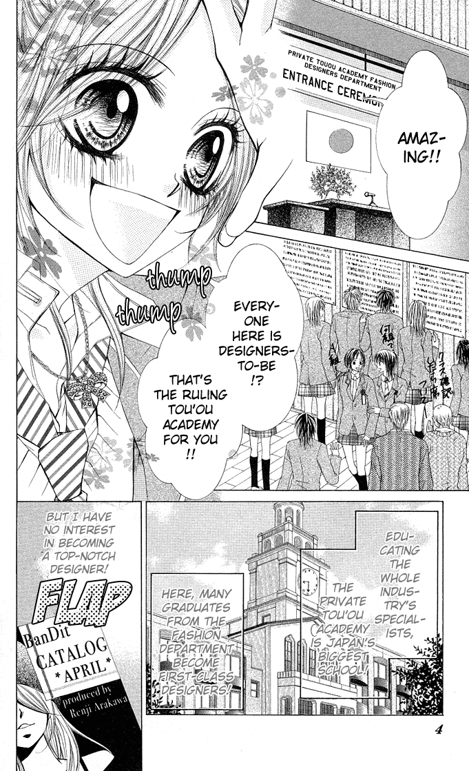 Himekei Doll Chapter 1 page 6 - Chapter 1
