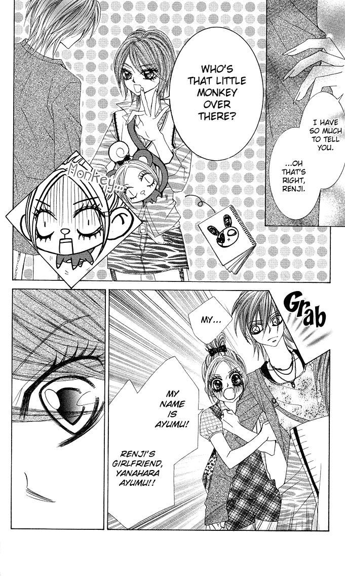 Himekei Doll Chapter 10 page 11 - Chapter 10
