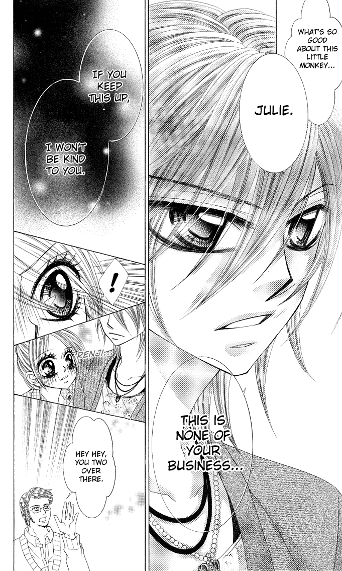 Himekei Doll Chapter 10 page 13 - Chapter 10
