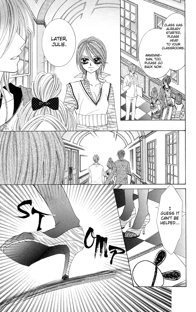Himekei Doll Chapter 10 page 14 - Chapter 10