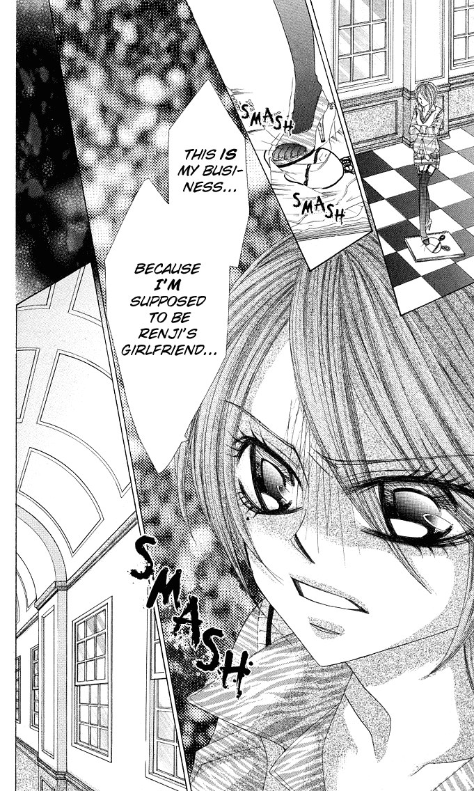 Himekei Doll Chapter 10 page 15 - Chapter 10