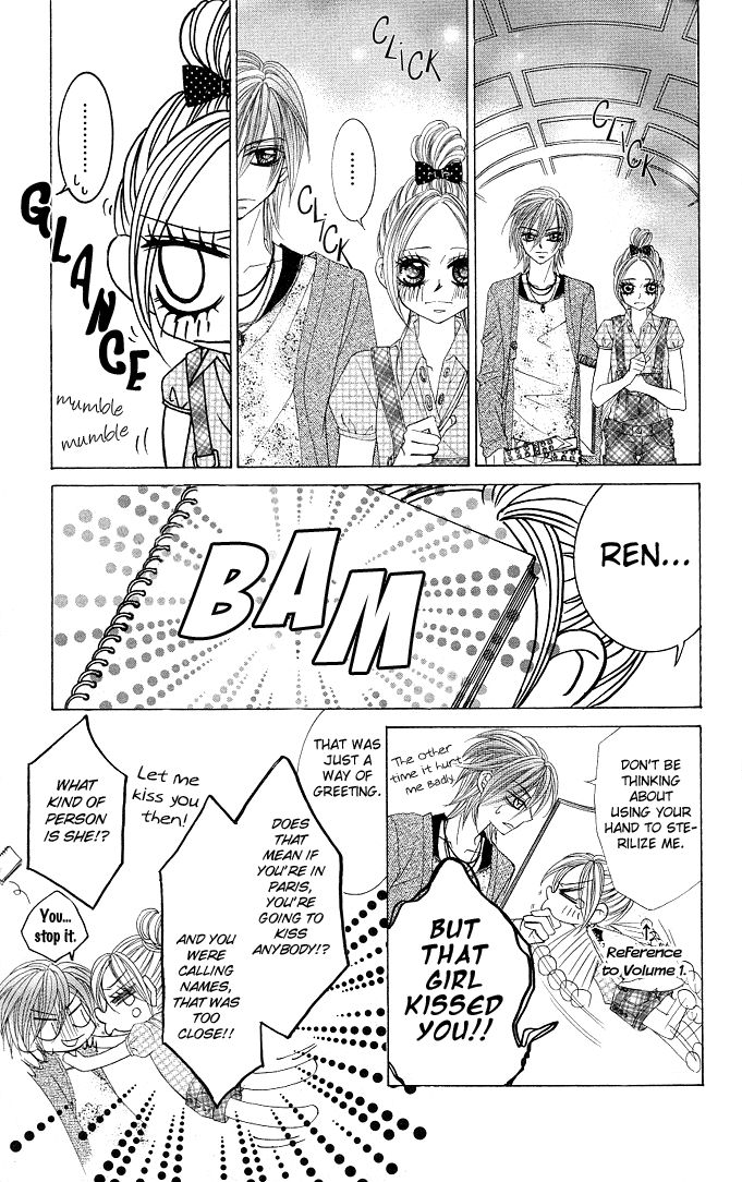 Himekei Doll Chapter 10 page 16 - Chapter 10
