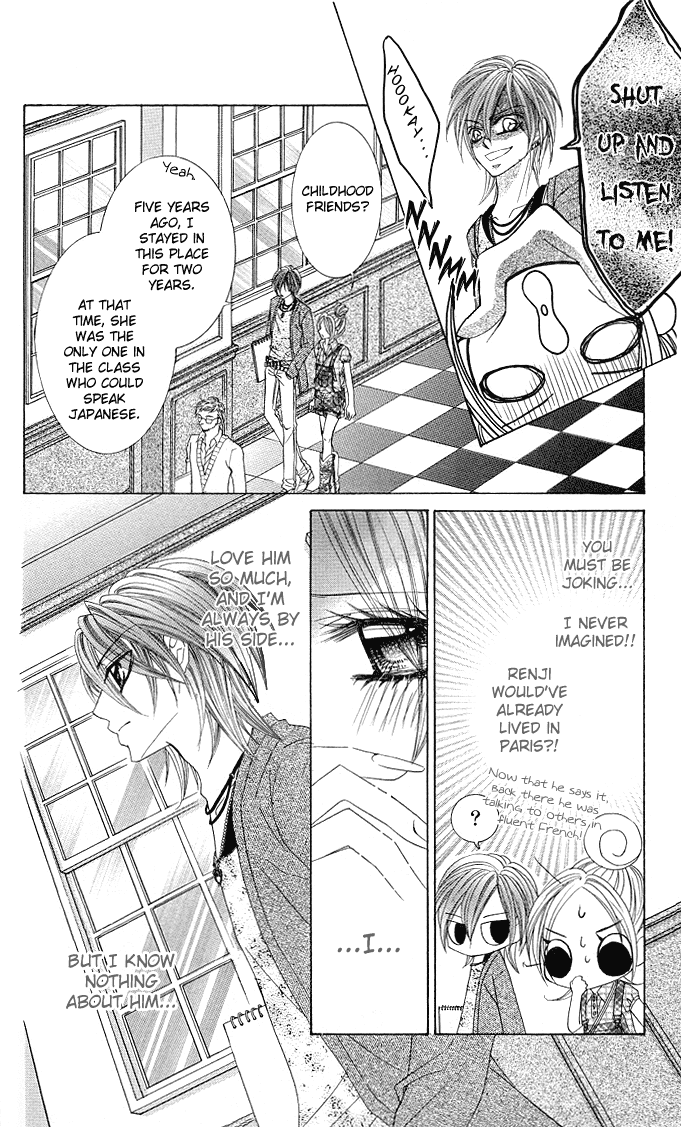 Himekei Doll Chapter 10 page 17 - Chapter 10