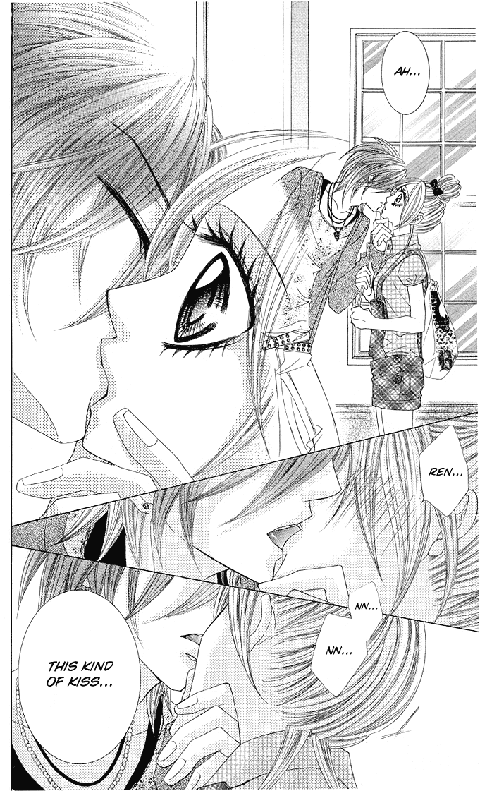 Himekei Doll Chapter 10 page 19 - Chapter 10
