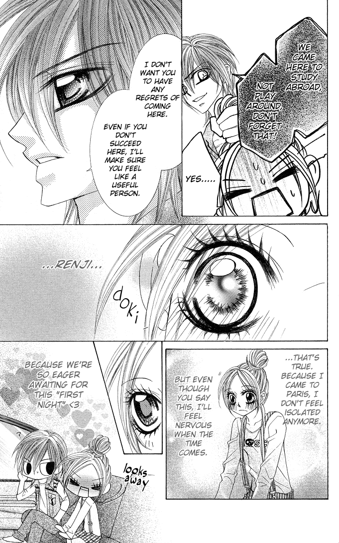 Himekei Doll Chapter 10 page 2 - Chapter 10