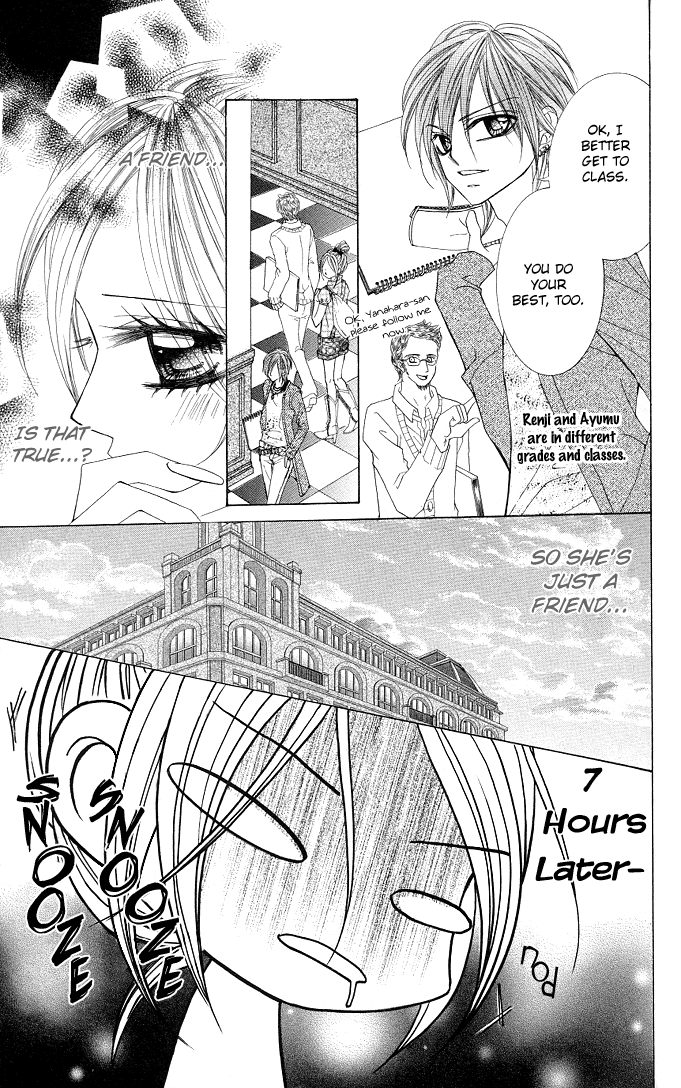 Himekei Doll Chapter 10 page 22 - Chapter 10