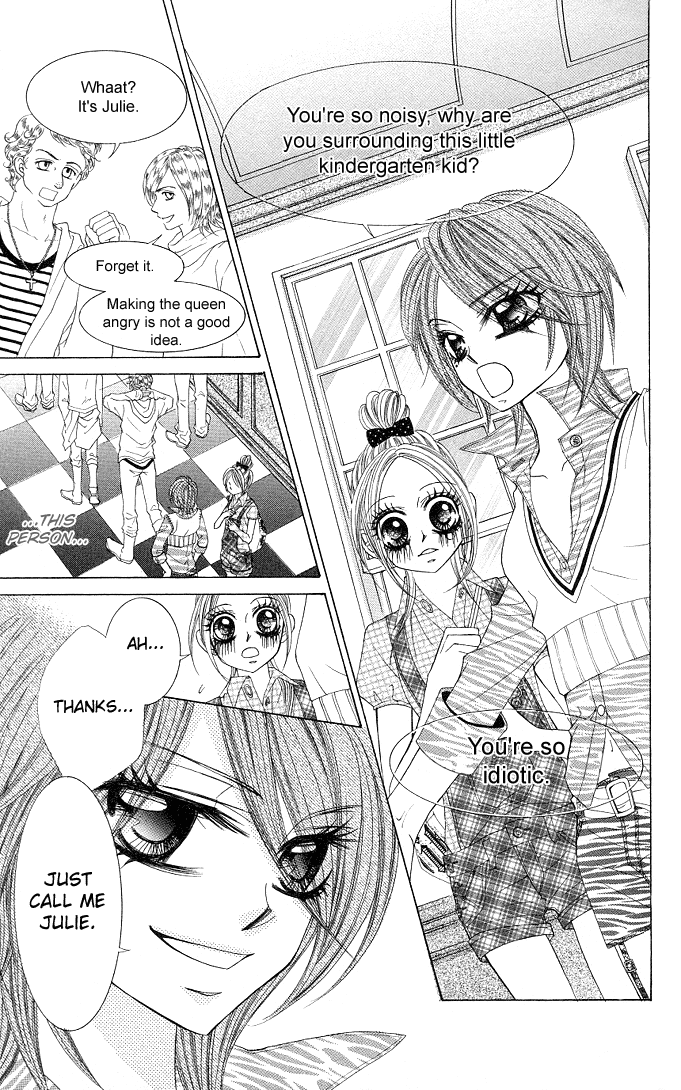 Himekei Doll Chapter 10 page 24 - Chapter 10