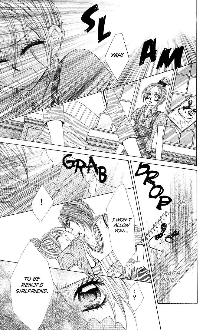 Himekei Doll Chapter 10 page 26 - Chapter 10