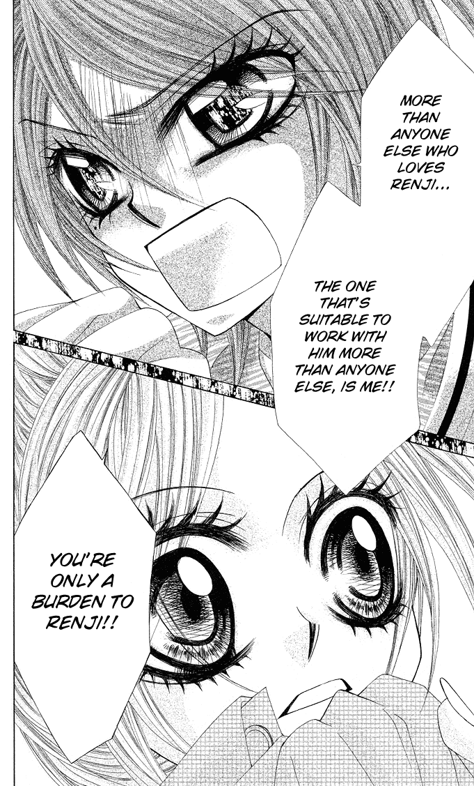 Himekei Doll Chapter 10 page 27 - Chapter 10