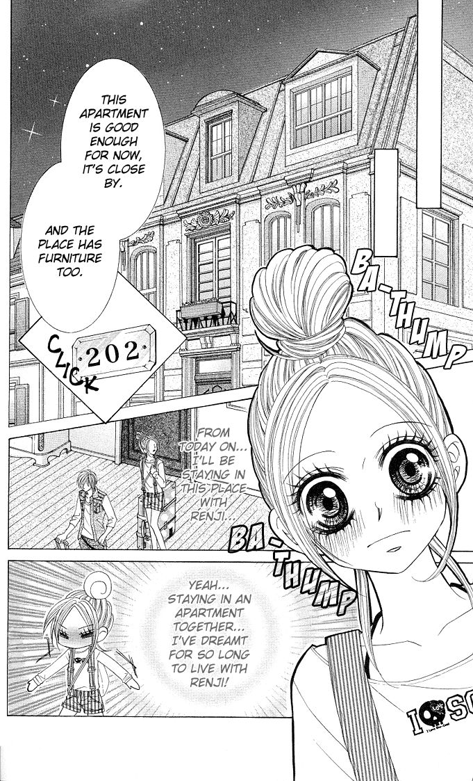 Himekei Doll Chapter 10 page 3 - Chapter 10