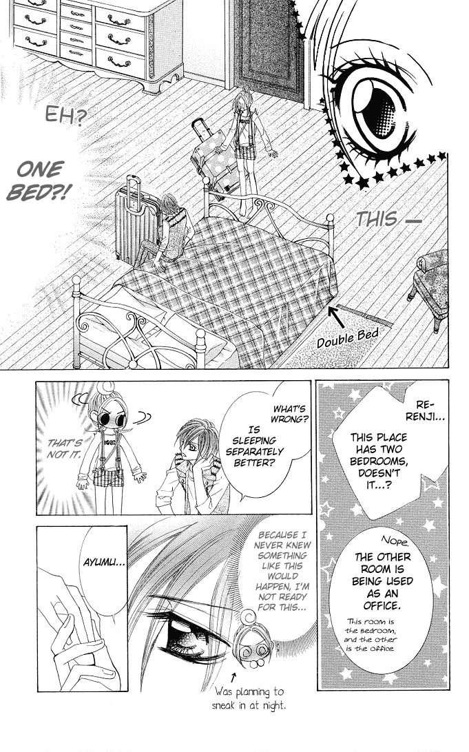 Himekei Doll Chapter 10 page 4 - Chapter 10