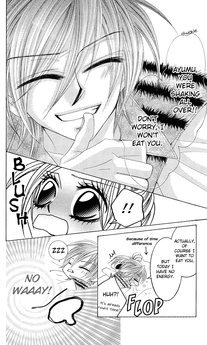 Himekei Doll Chapter 10 page 7 - Chapter 10
