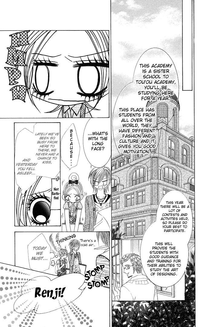 Himekei Doll Chapter 10 page 8 - Chapter 10