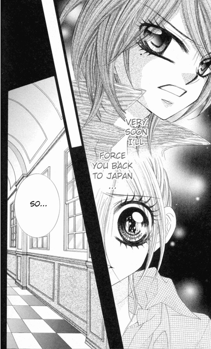 Himekei Doll Chapter 11 page 1 - Chapter 11