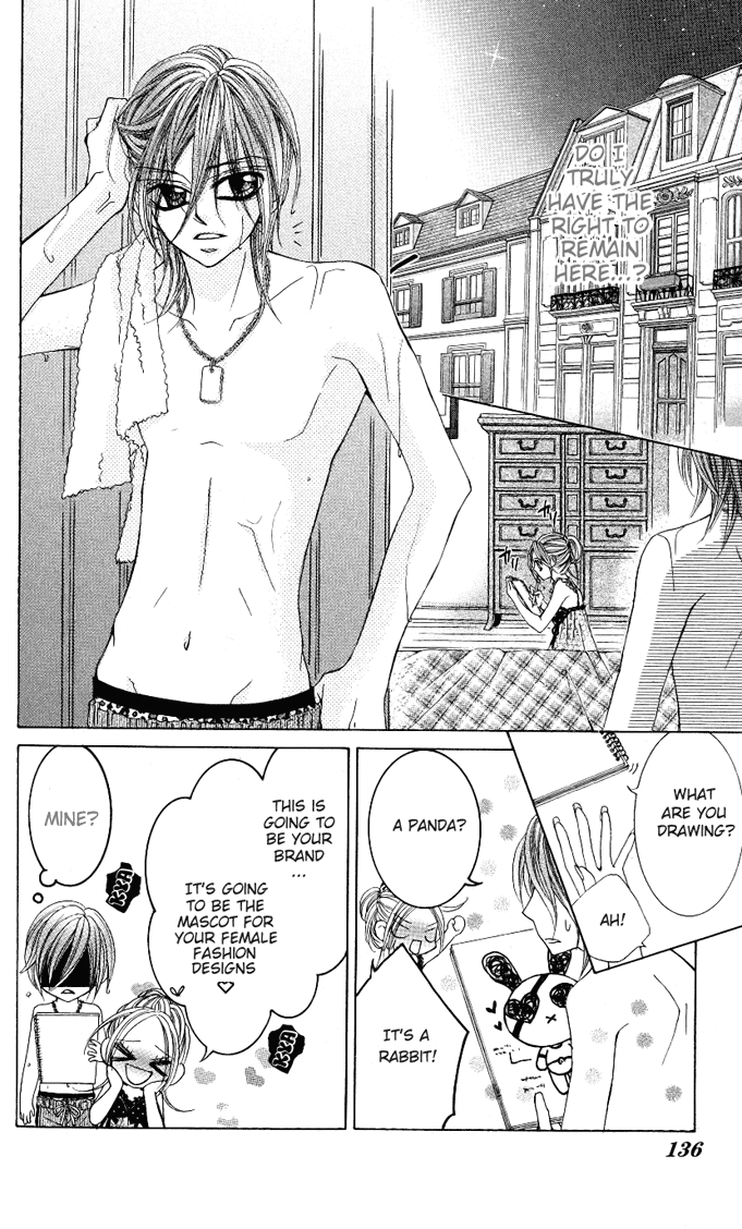 Himekei Doll Chapter 11 page 13 - Chapter 11