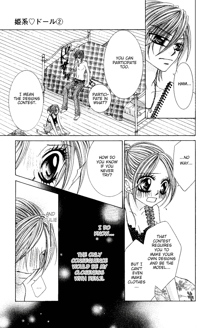 Himekei Doll Chapter 11 page 14 - Chapter 11