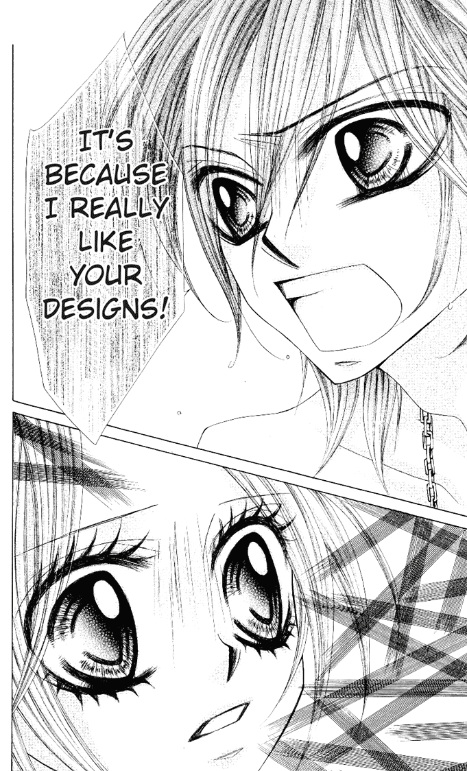 Himekei Doll Chapter 11 page 17 - Chapter 11