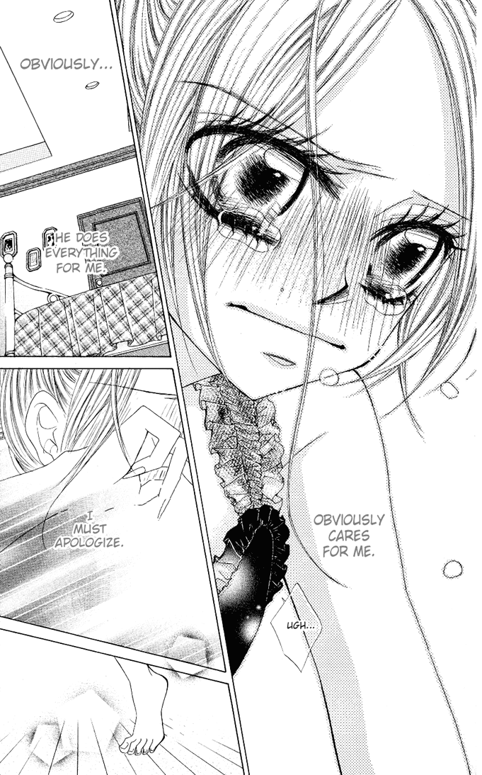 Himekei Doll Chapter 11 page 20 - Chapter 11