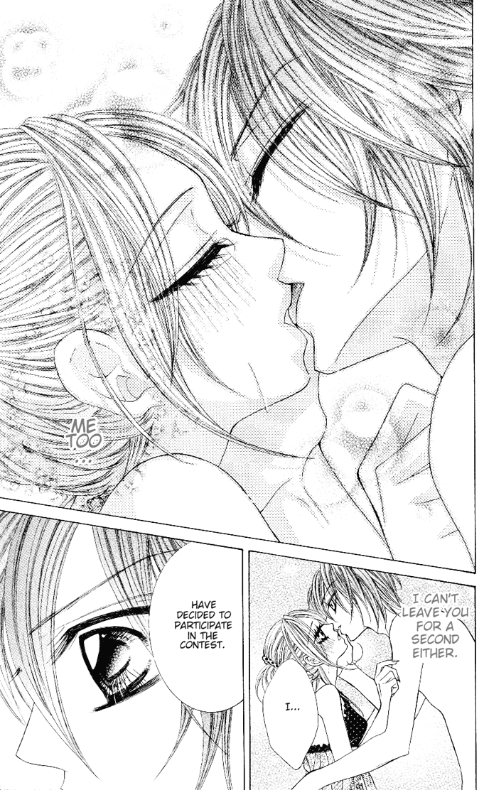 Himekei Doll Chapter 11 page 23 - Chapter 11