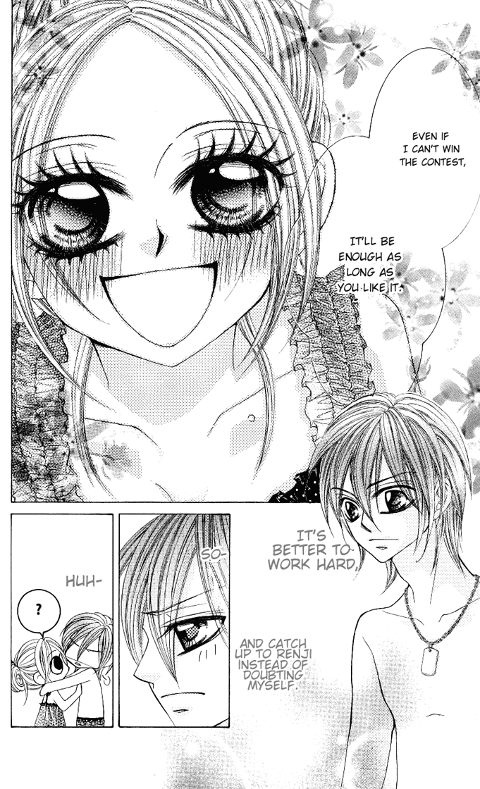 Himekei Doll Chapter 11 page 24 - Chapter 11