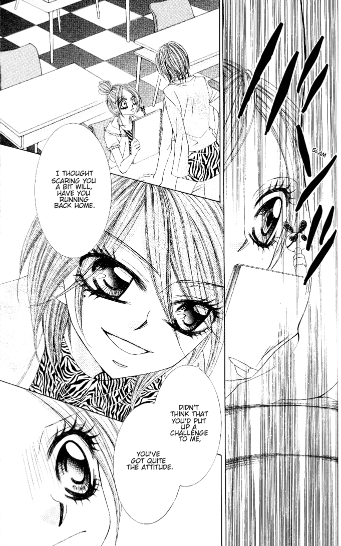 Himekei Doll Chapter 11 page 27 - Chapter 11