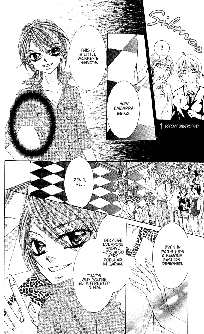 Himekei Doll Chapter 11 page 7 - Chapter 11