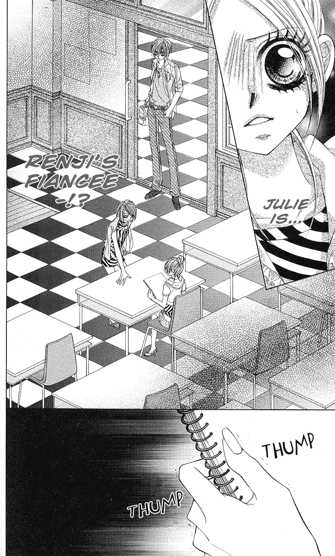Himekei Doll Chapter 12 page 1 - Chapter 12