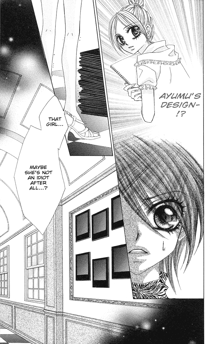 Himekei Doll Chapter 12 page 10 - Chapter 12