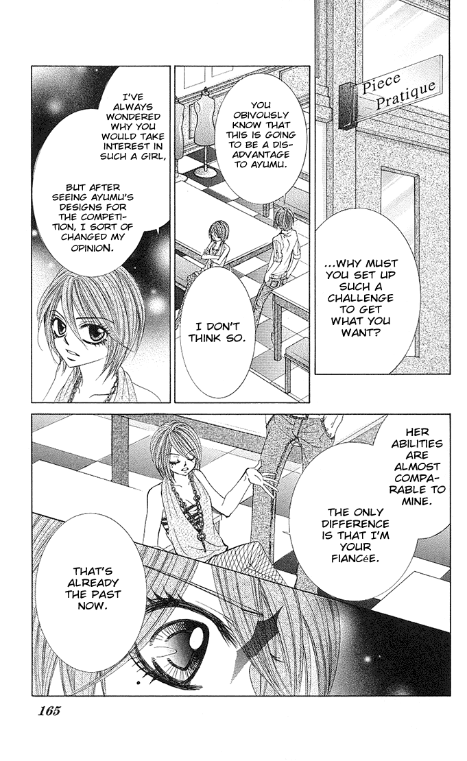Himekei Doll Chapter 12 page 12 - Chapter 12