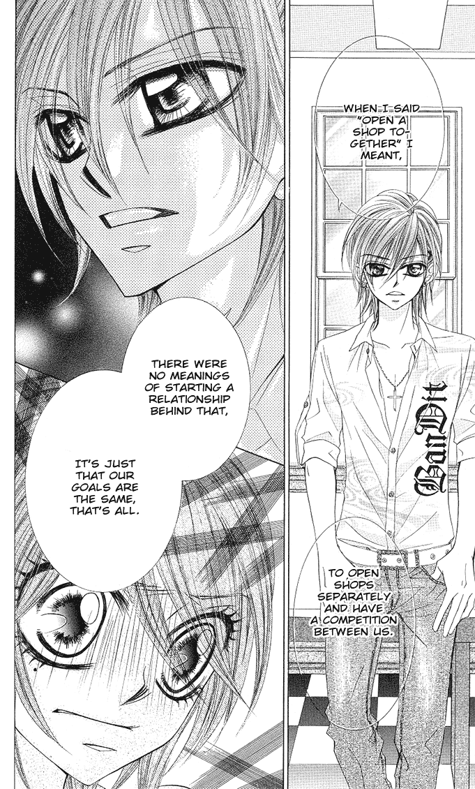 Himekei Doll Chapter 12 page 13 - Chapter 12
