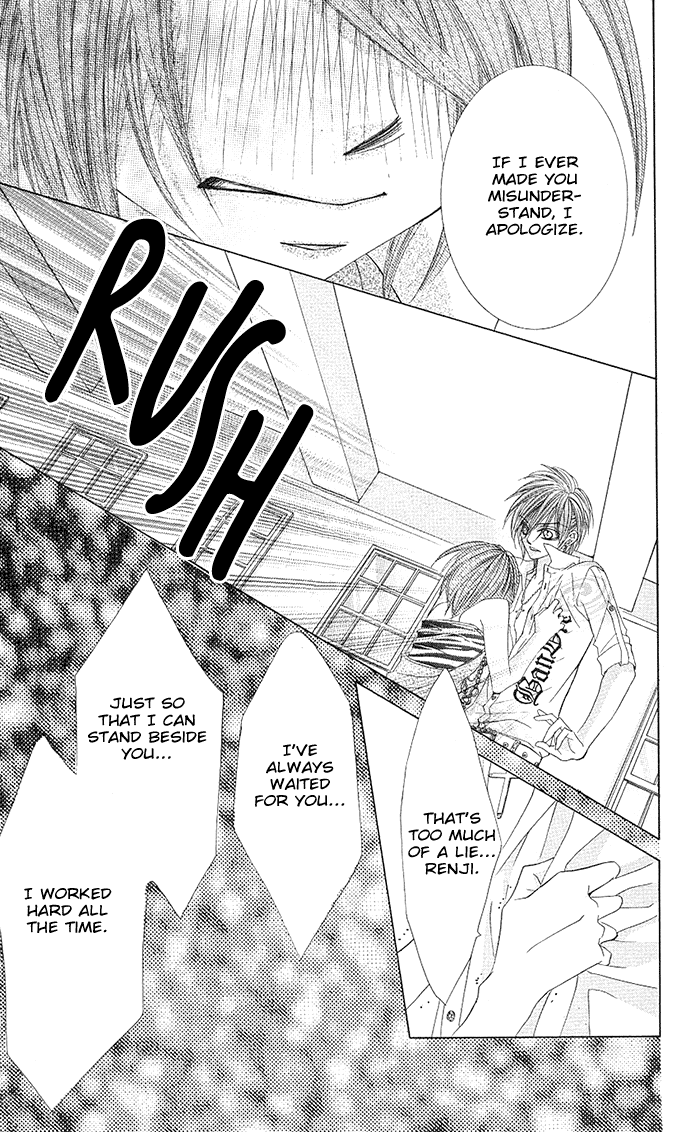 Himekei Doll Chapter 12 page 14 - Chapter 12