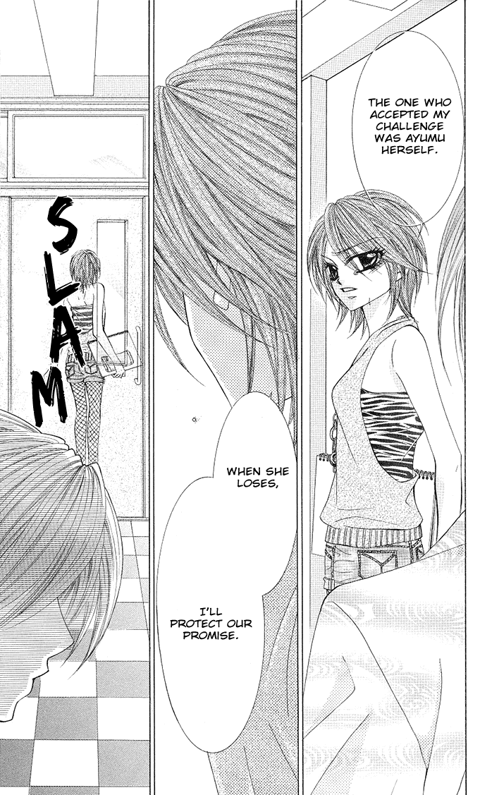 Himekei Doll Chapter 12 page 16 - Chapter 12