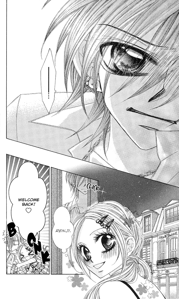 Himekei Doll Chapter 12 page 17 - Chapter 12