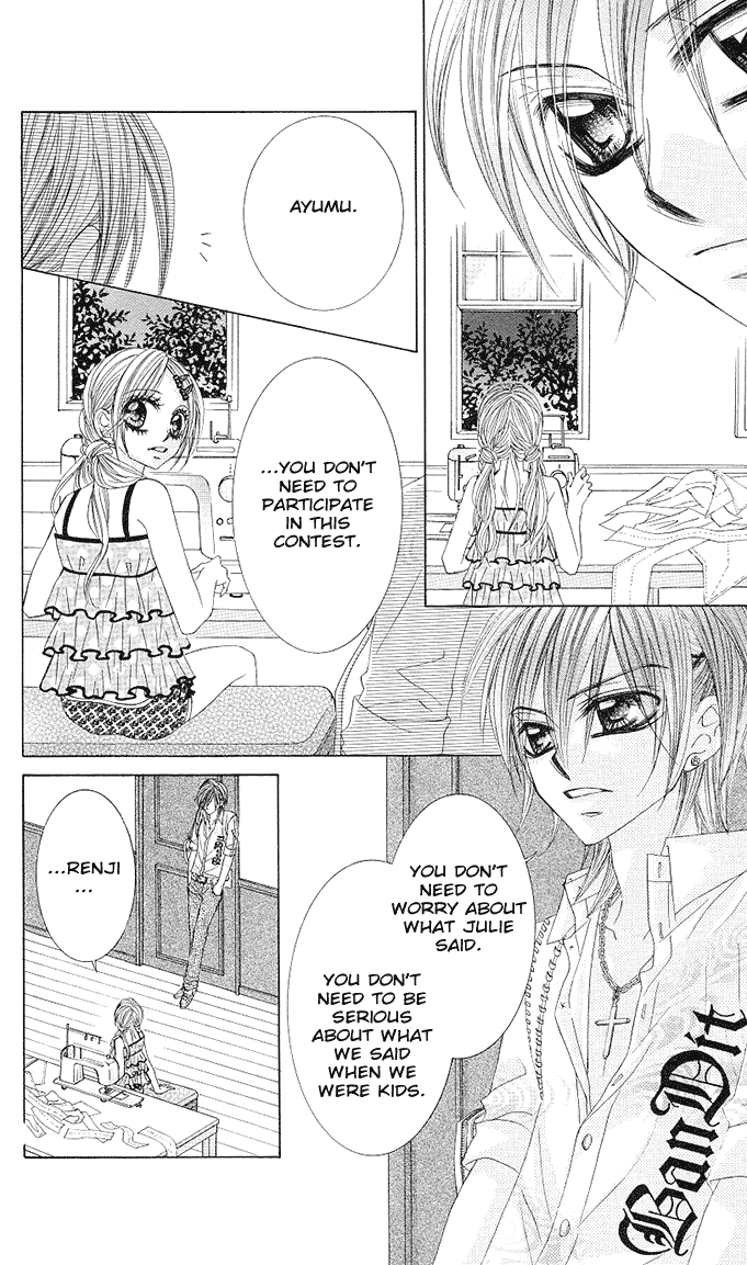 Himekei Doll Chapter 12 page 19 - Chapter 12