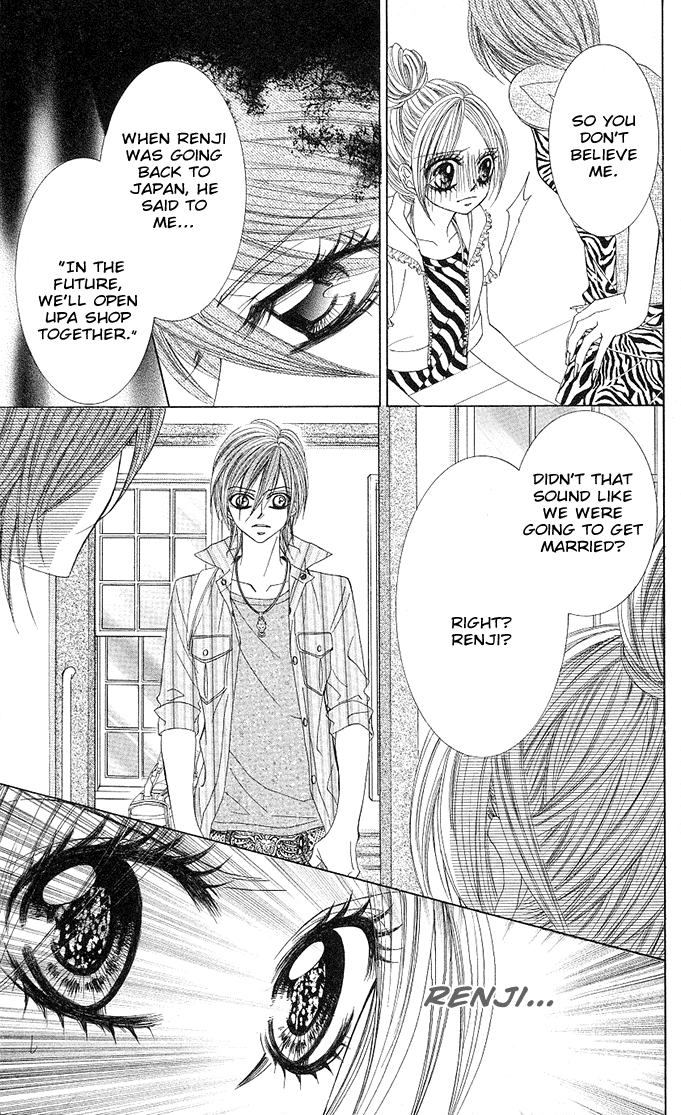 Himekei Doll Chapter 12 page 2 - Chapter 12