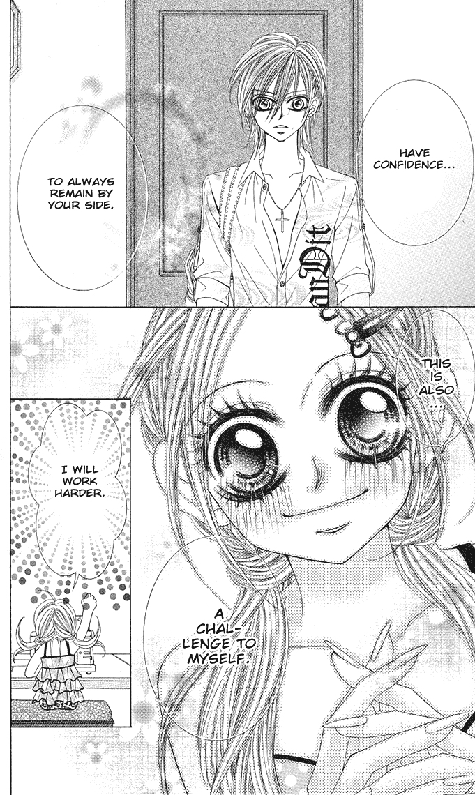 Himekei Doll Chapter 12 page 21 - Chapter 12