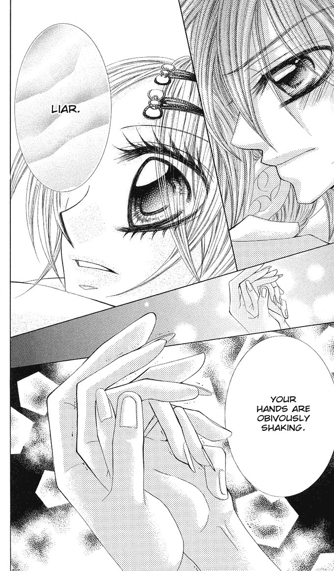 Himekei Doll Chapter 12 page 23 - Chapter 12