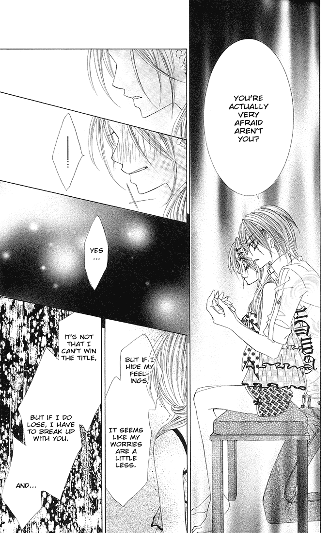 Himekei Doll Chapter 12 page 24 - Chapter 12