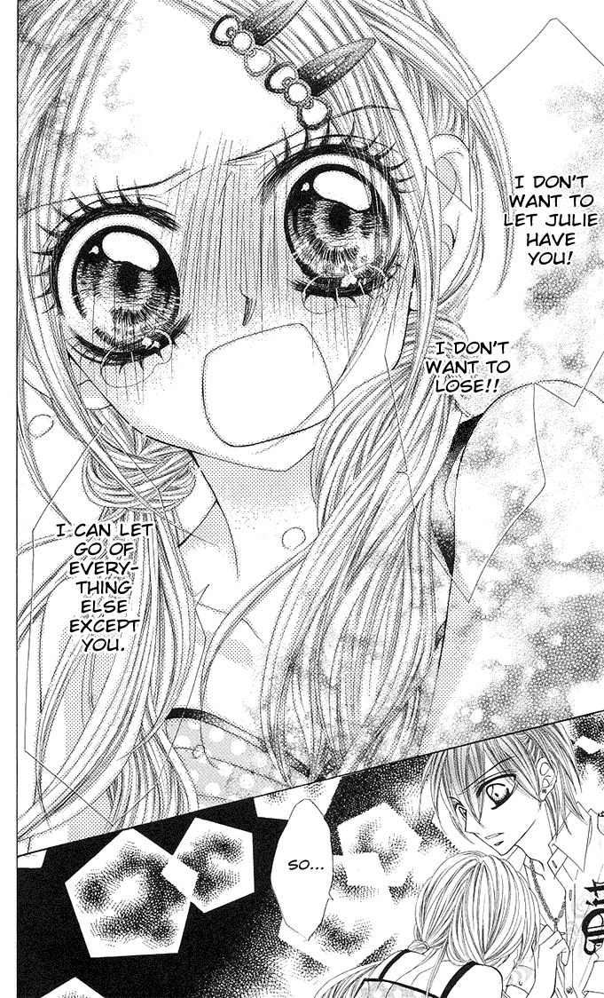 Himekei Doll Chapter 12 page 25 - Chapter 12
