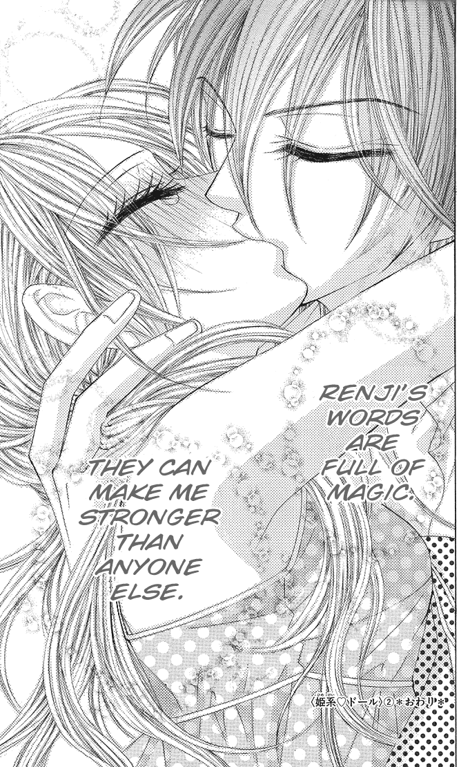 Himekei Doll Chapter 12 page 28 - Chapter 12