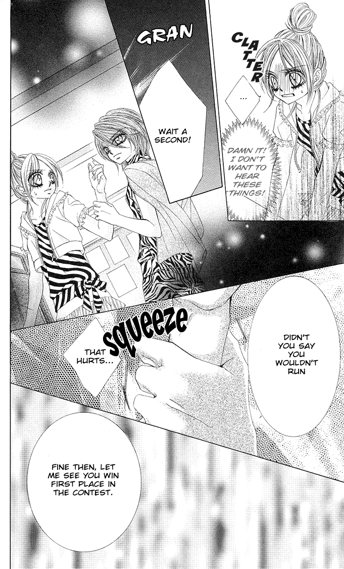 Himekei Doll Chapter 12 page 3 - Chapter 12